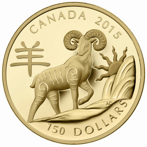 2015 canadian gold coin