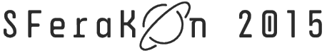 sferakon15-logo