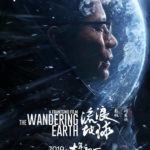 Wandering Earth poster