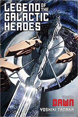 Cover-Legend-of-the-Galactic-Heroes